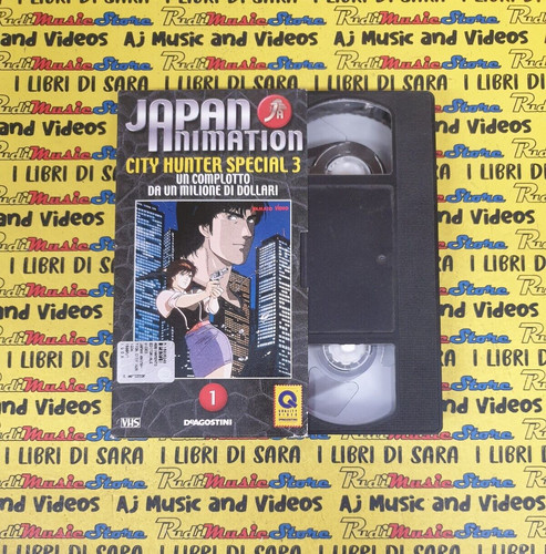 Vhs cartonata city hunter - vhs,
