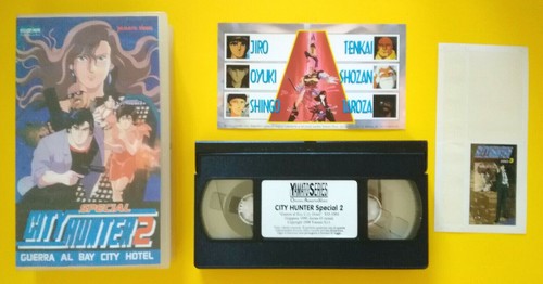 Vhs special city hunter - special,