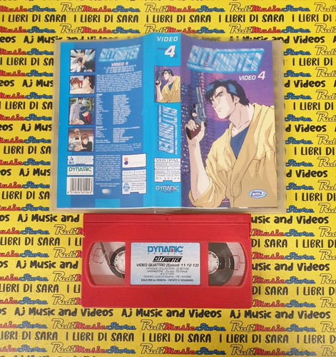 Vhs film city - vhs, 4